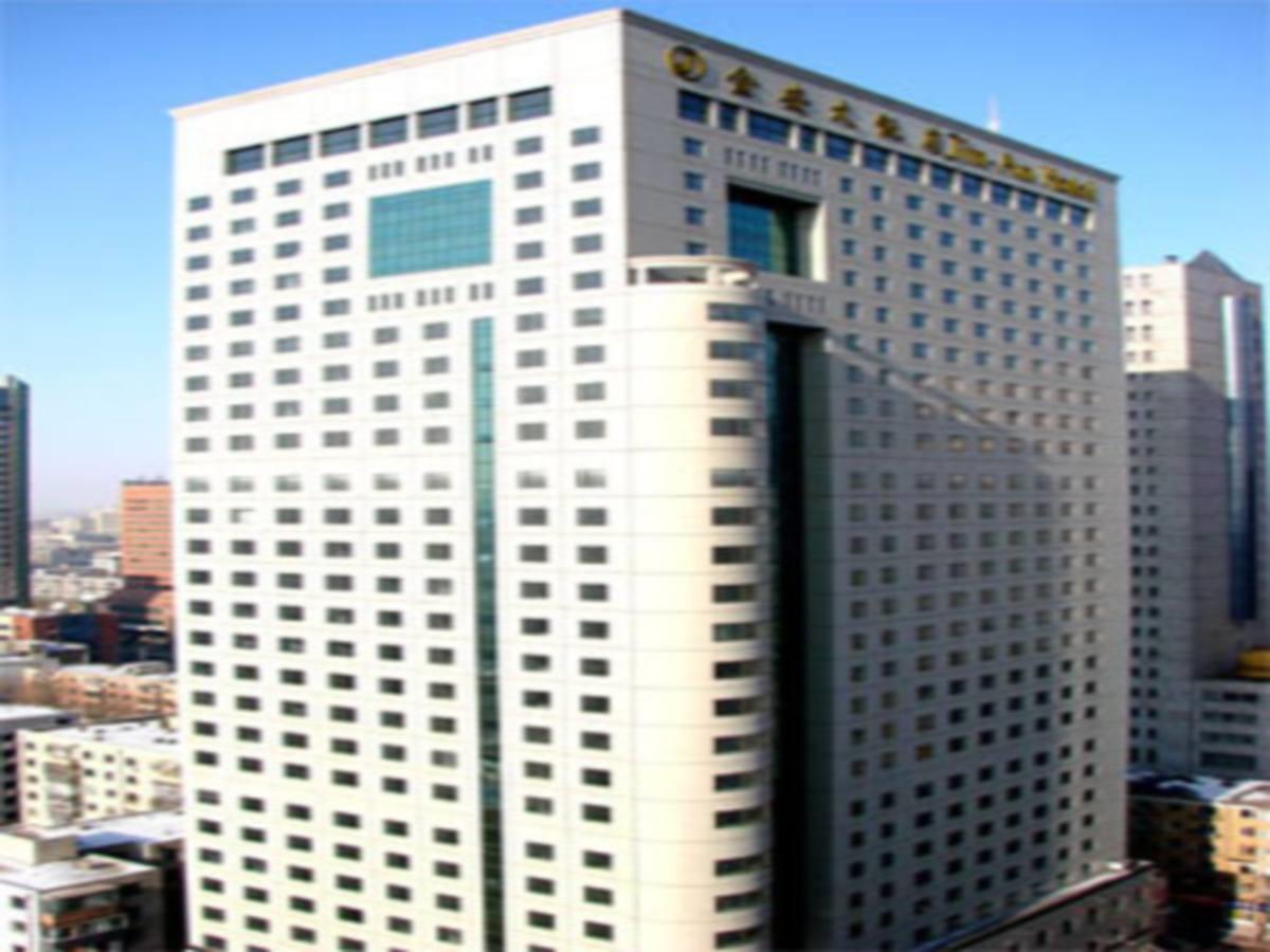 Changchun Jin-An Hotel Exterior photo